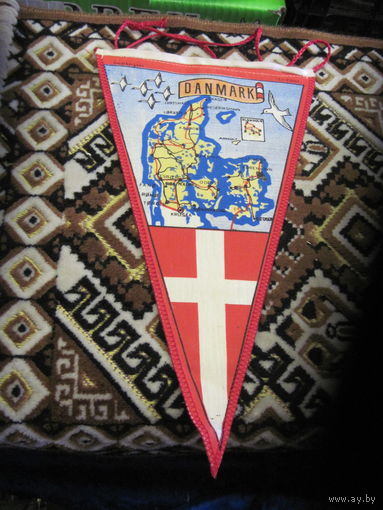 Вымпел Danmark с рубля!