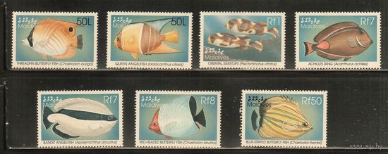 Мальдивы-1998(Мих.3122-3128) , **  , Морская  Фауна , Рыбы (полная серия)
