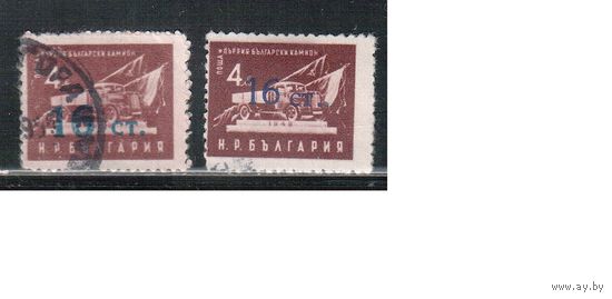 Болгария-1955, (Мих.943 I+II) , гаш.    , Стандарт, Автомобили, Надп., 2 типа (полная серия)(2)