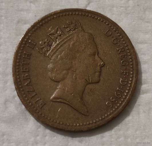 Великобритания 1 пенни, 1986 (14-12-48)