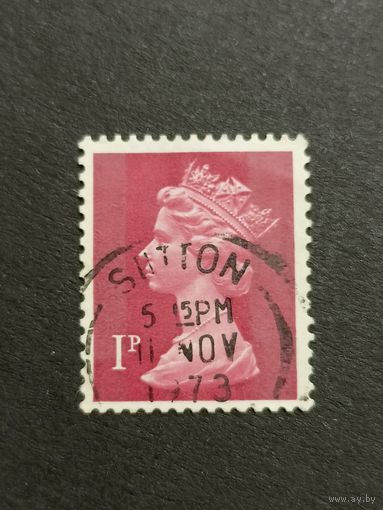 Великобритания 1971. Королева Елизавета II.