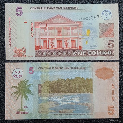 5 долларов Суринам 2009 г. UNC (год нечастый)