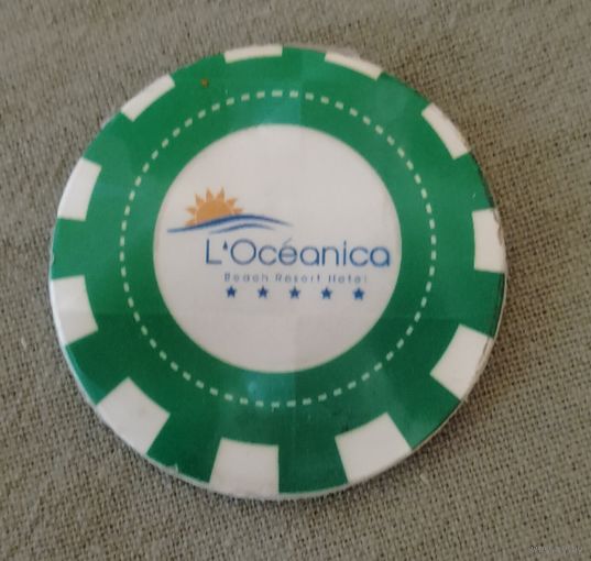 Игровой жетон сувенирный отеля L'Oceanica Beach Resort 2 Lolik