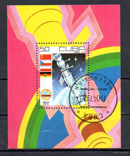 Космос Куба 1979 год 1 блок