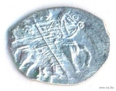 Копейка 1535-1547 Иван IV Васильевич Грозный чеканка в Новгороде _состояние XF