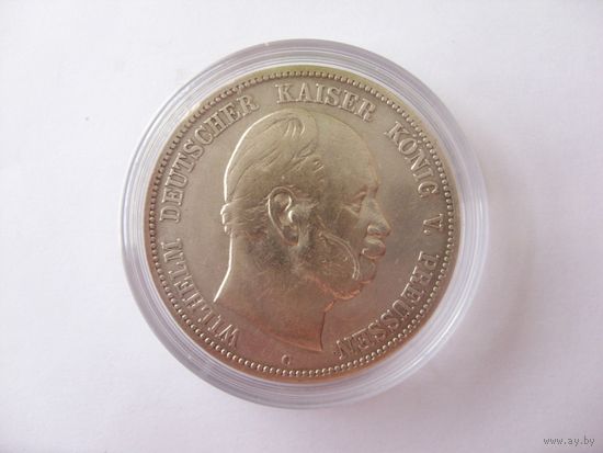 5 марок 1876 B. Пруссия Оригинал. Серебро 900.