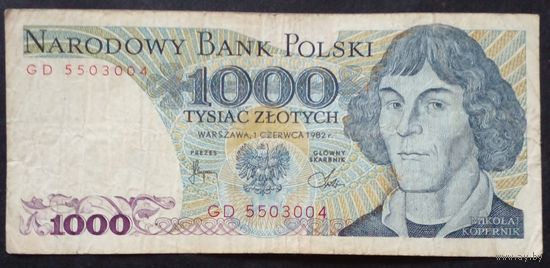 Польша.1000 злотых 1982г.Н.Коперник.Серия GD 5503004