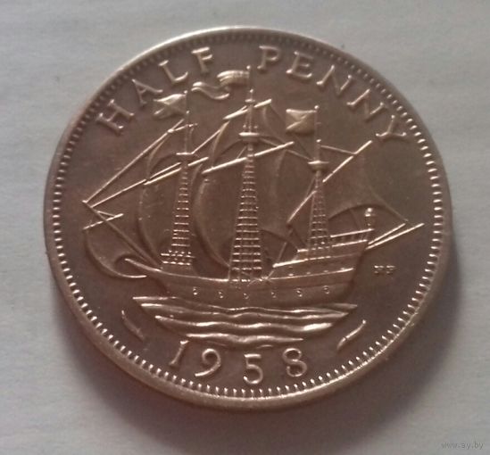 1/2 пенни, Великобритания 1958 г.