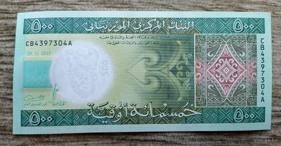 Werty71 Мавритания 500 угий 2013 Сбор урожая UNC банкнота