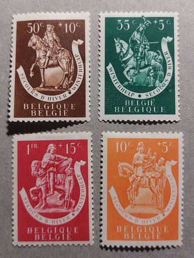 Бельгия 1942 Зимняя помощь