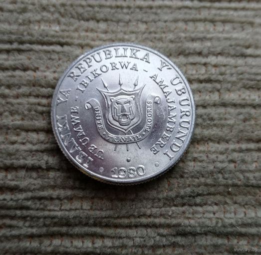 Werty71 Бурунди 5 франк 1980 Единство Труд Прогресс
