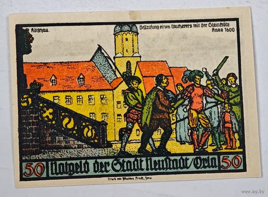 Нотгельд Германия