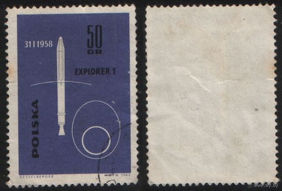 Польша (Mi)PL1439 (Американские и Советские космические корабли) 1963 год 50 gr Explorer 1 (a1-02 ТОРГ/ВАША ЦЕНА