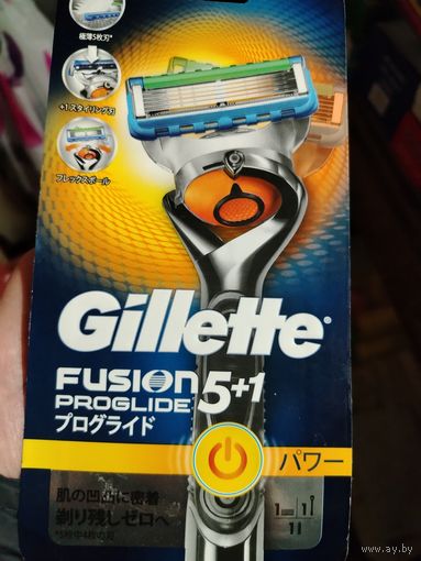 Станок Gillette Fusion PROGLIDE POWER (вибро)