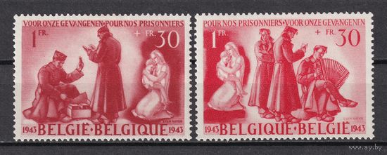 72.Bg. Бельгия. Для бельгийских военнопленных. 1943 г. Полная серия. Mi.##626-627 (*).