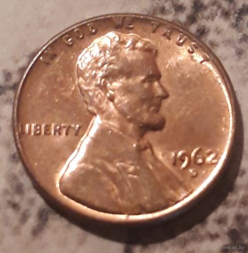 1 цент 1962  D США  состояние!
