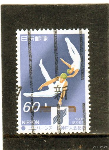 Япония. Mi:JP 1657. Гимнастика. XIII Летняя Универсиада в Кобе. 1985.