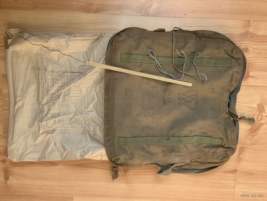 В полнейшем оригинале  советская сумка для комплектации НАЗа -7  лётчика  ВВС СССР.  от состояния и цена.-