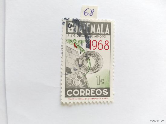 Гватемала 1968