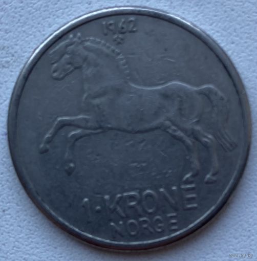 Норвегия 1 крона 1962 г.