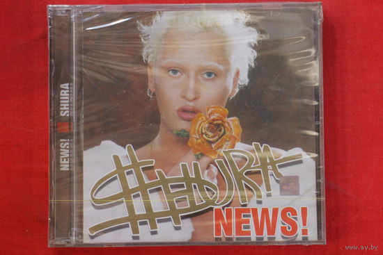 Shura - News! (2003, CD)