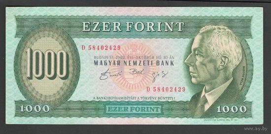 Венгрия 1000 форинтов 1992 года. Тип Р-176а. Состояние XF+
