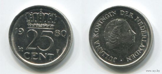 Нидерланды. 25 центов (1980, aUNC)