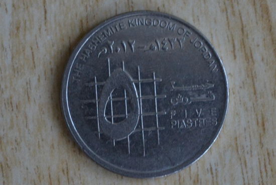Иордания 5 пиастров 2012