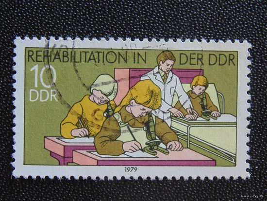 Германия 1979 г.