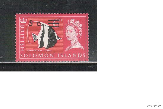 Соломоновы острова -1966 (Мих.140) , ** , Морская фауна,Рыбы, Надп.