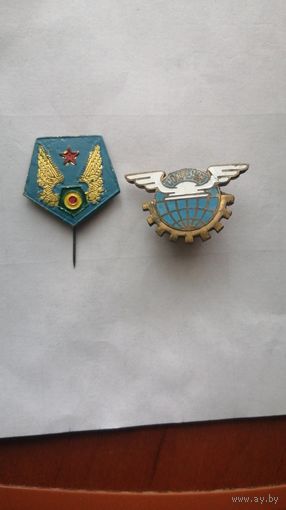 Два знака