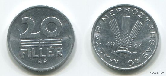 Венгрия. 20 филлеров (1987, aUNC)