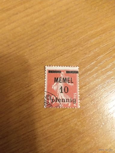 1920 Мемель разновидность сдвиг перфорации(2-5)