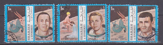 Космос Звездные знаки и астронавты Шарджа ОАЭ 1972 год лот 53