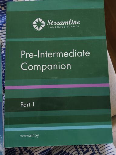 Пособие Streamline Английский язык