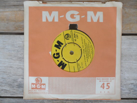 Миньон - The MGM singing strings - MGM, India - 1966 г.