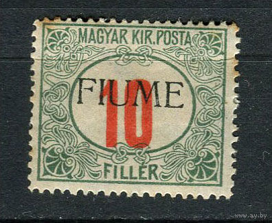 Фиуме (Межсоюзническая оккупация) - 1918 - Надпечатка на марках Венгрии FIUME 10f - [Mi.8ip] - 1 марка. MH.  (Лот 113AD)