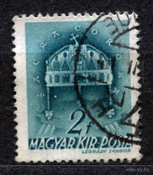 Корона Иштвана. Венгрия. 1939