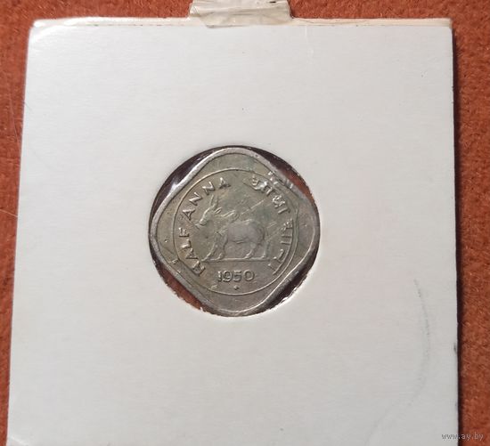 1/2 Anna of 1950 - Mumbai Mint - Diamond