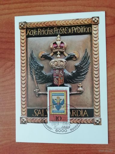 ФРГ 1976 Карт максимум марки "День почтовой марки" Mi. 903