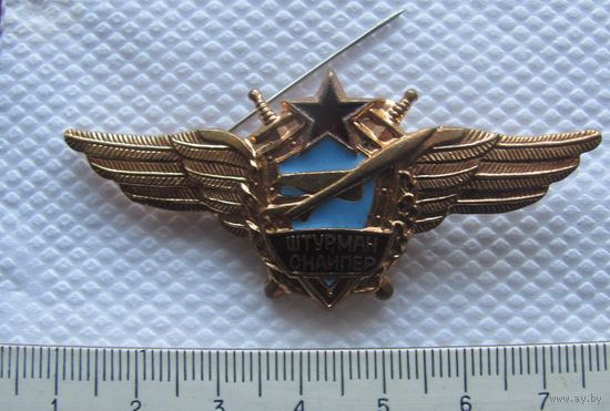 Знак штурман снайпер