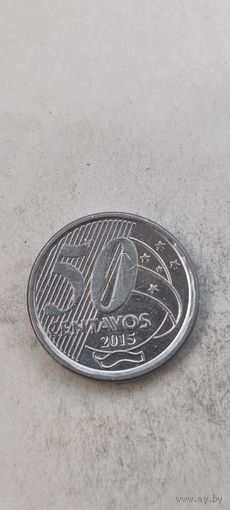 Бразилия 50 сентавос 2015