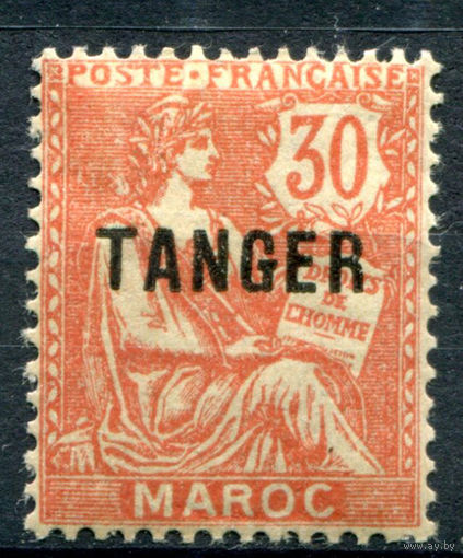 Французские колонии - Марокко, Танжер - 1923/24г. - аллегория, 30 с - 1 марка - MH [Mi 15]. #4-W1-123-A-1