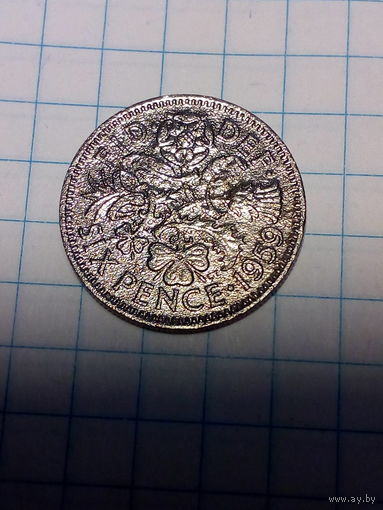 6 пенсов  Великобритания 1959 год.