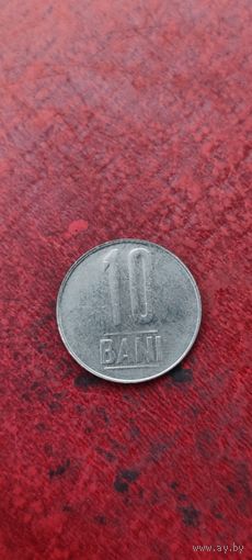 Румыния 10 бани 2009