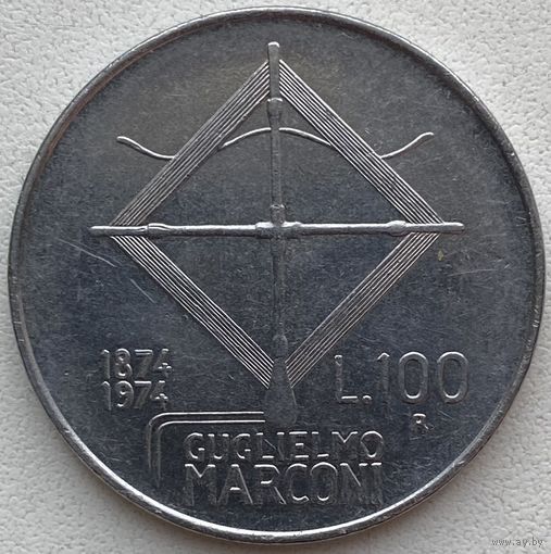 Италия 100 лир 1974 г. Маркони