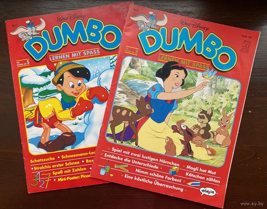 WALT DISNEY - DUMBO на немецком