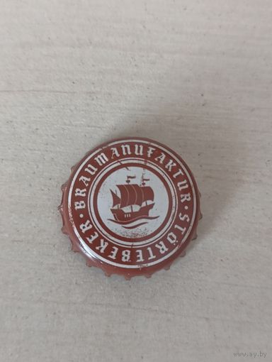 Крышки - пробки ( Германия )