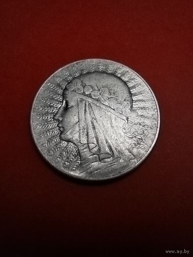 5 Злотых 1933. Польша. Ядвига. Серебро. С рубля (08) Охренительные.