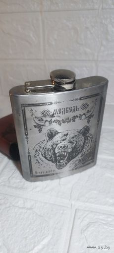 Фляга. С рубля без МЦ. Много лотов с рубля без МЦ.